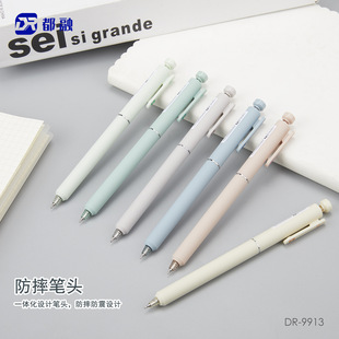 ����9913��������ˤ�ٸɺ��ֹP����0.5mm�k���W�����ԹP�羳����