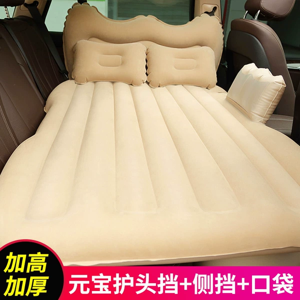 [Upgraded Model] Comfortable Head Guard - Beige