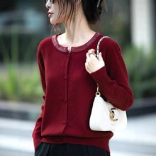 中老年妈妈秋装开衫针织衫洋气高贵毛衣打底衫中老年气质上衣外套