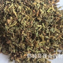 仙鹤草500克【景会药业】中药材批发