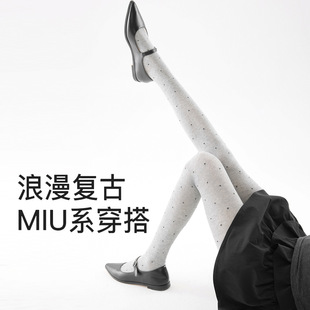 ƽ�yֱ�Ǹ���ɫ���c���ѝ�mŮ���ĺ�ɫ�ߏ�녶���MIUϵ�L�Bѝ�m