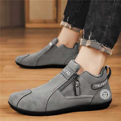 Autumn/Winter New Leisure Shoes, Lightweight and Versatile, One-Piece Men's Sports Shoes, Flat Work Shoes for Men, Bean Pod Shoes