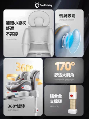 for Newborns and Children from 0 to 12 — Car child safety seat