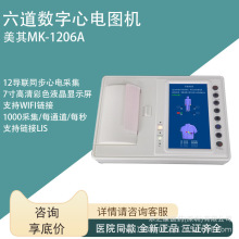 tԺÔʽ늈DC12ʮԄӷzy\ల