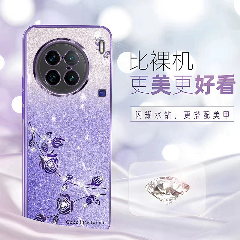 Suitable for Vivox300Pro Glitter Gradient Phone Case S30 Electroplating Y500 Diamond Eternal Flower Y21 Protective Case V60