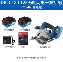 �v��5���늟oˢ늈A䏳��ʽ������ľ���и�CС��ľ���A�P�