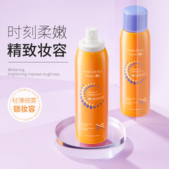 玫黛琳維c定妝噴霧持久定妝保濕補水控油不脫妝不卡粉學生平價