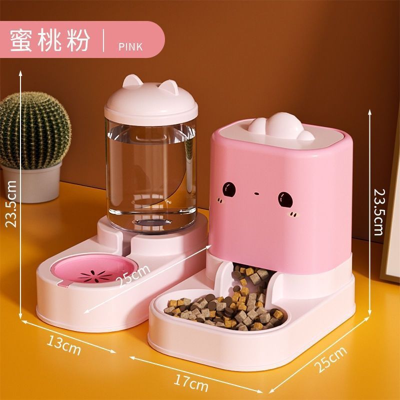 宠物分体喂食器猫咪饮水器喂食器自动出猫粮小型家用自助喂食器|undefined