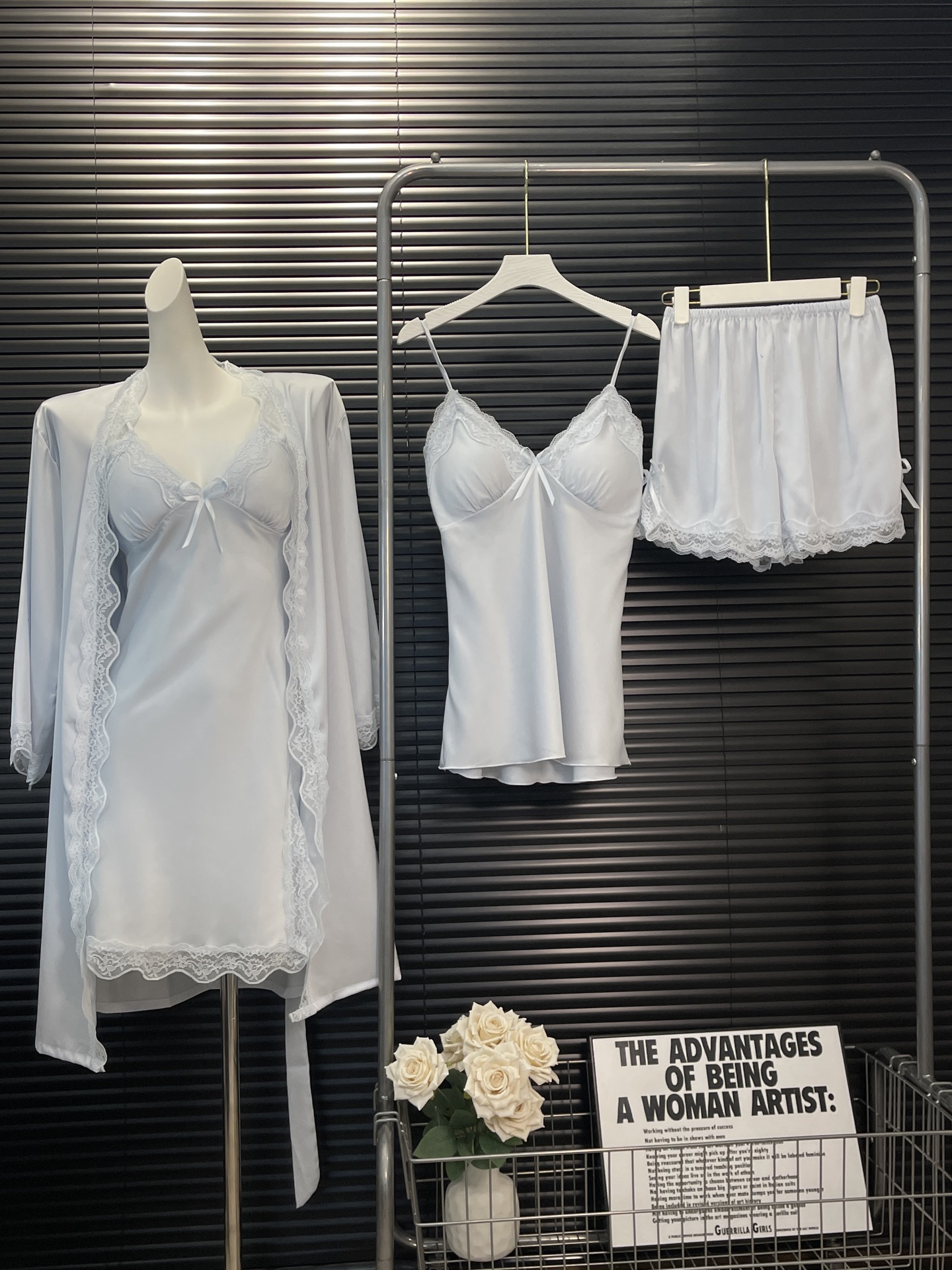 라이트 블루 4종 세트