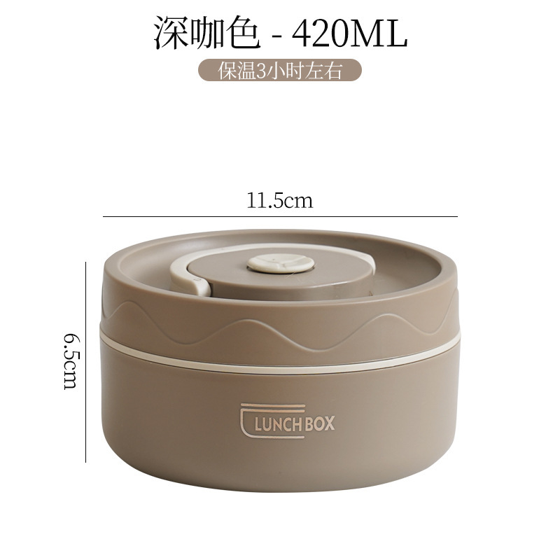 熱販売304ステンレス保温弁当箱 丸型 学生用携帯弁当箱 電子レンジ対応 二段弁当箱|undefined