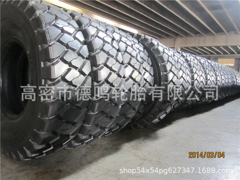 Neumático de la maquinaria de ingeniería del neumático 29.5R29 del cargador