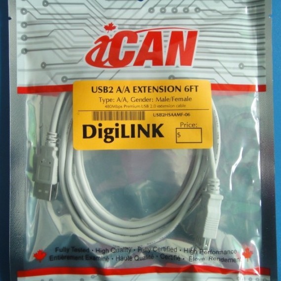 深圳工厂销售各种USB线材包装袋 HDMI线材 VGA线材包装袋