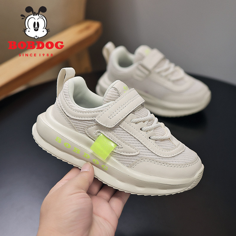 789-S361 Beige (Dual Net)