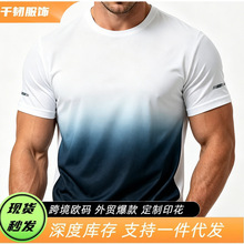 【跨境专供】运动背心男款速干弹力短袖男士t恤篮球服网球跑步健