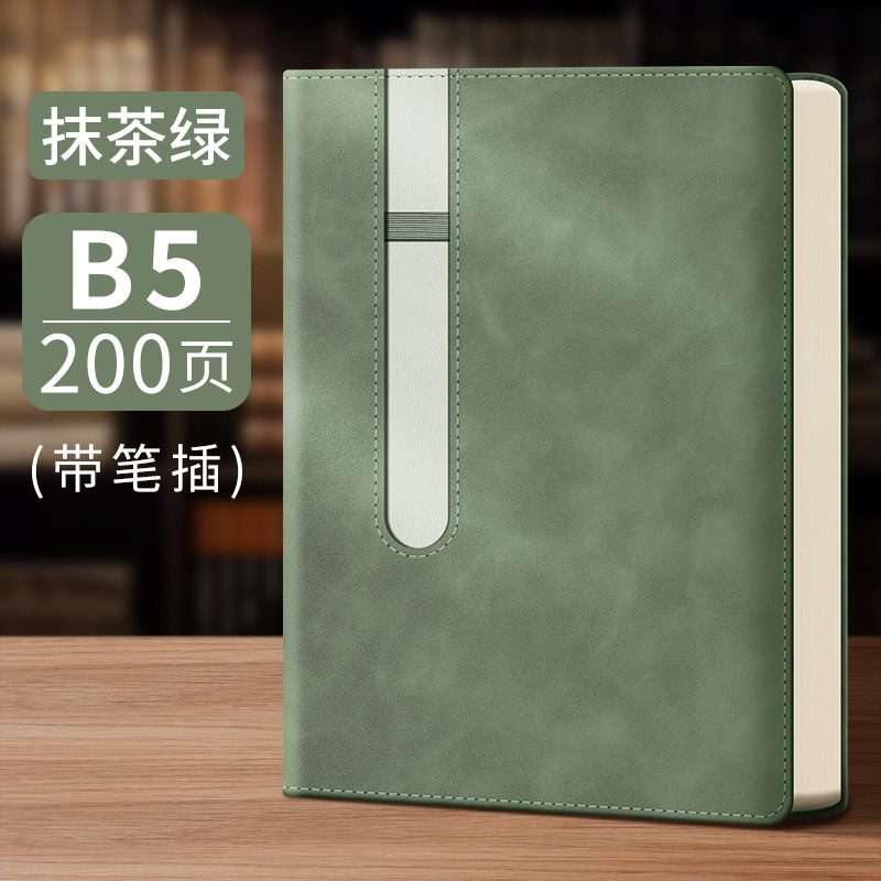 B5 Matcha verde / 100 hojas