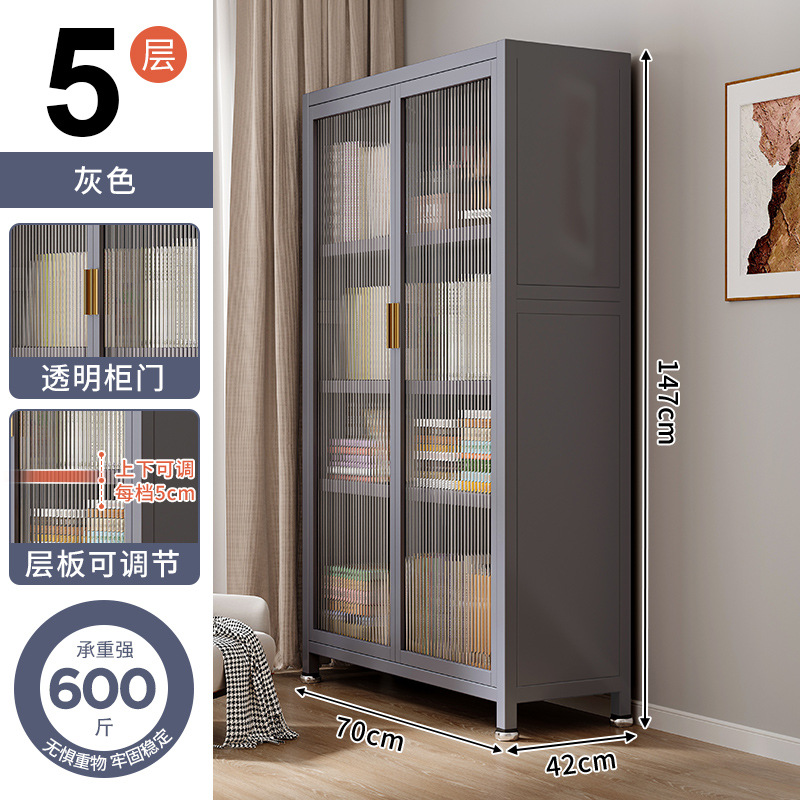 Estantería de biblioteca de acero para el hogar a prueba de polvo con puerta estantería de pared completa gabinete de almacenamiento de piso estante de almacenamiento