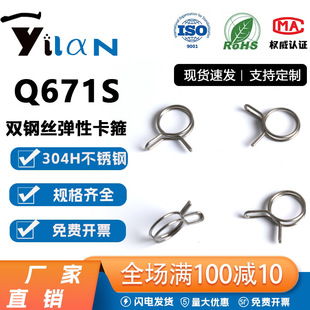 ���P��p䓽z���Ա������󏗻ɿ��b������܇��ˮ�܊A���ӿ���