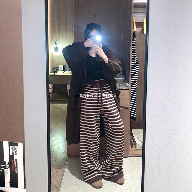 韩系松弛慵懒风条纹针织休闲裤女秋冬低腰垂感显瘦阔腿宽松长裤女