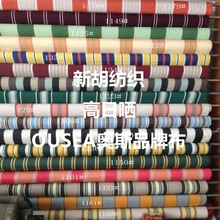 ɫţ򲼷ˮͧɳlҾOUSEAW˹Ʋ