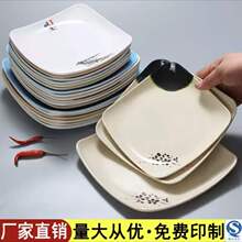 �ܰ����˱P�ķ��P�����w��P����ʳ�ÿ�͵�������Λ��˱P����