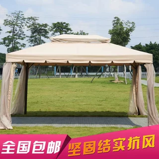 罗马棚户外遮阳棚四脚大伞帐篷布四角 防雨折叠 遮阳棚雨棚
