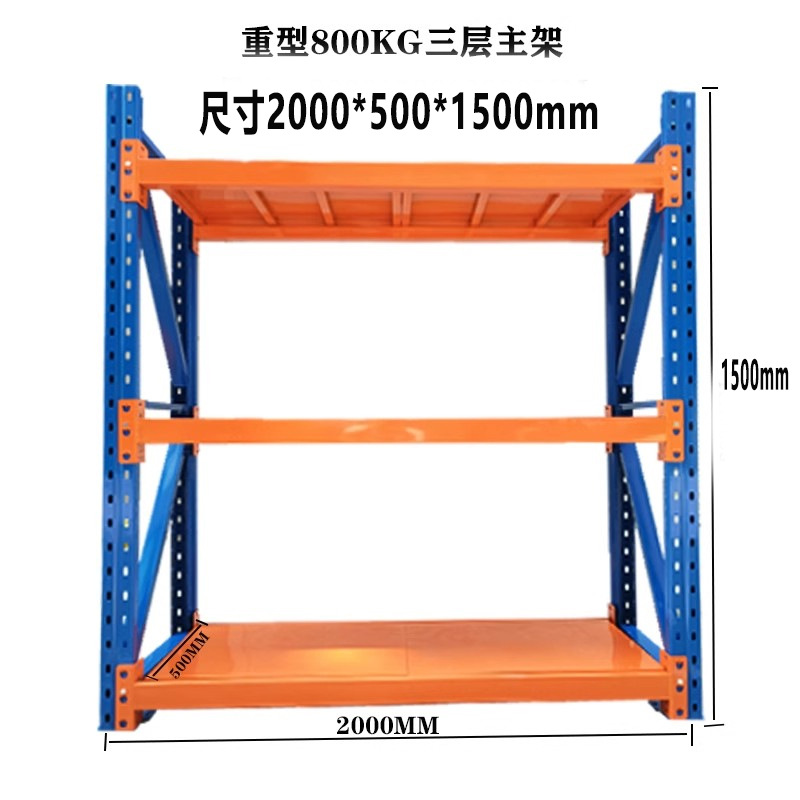 Almacenamiento industrial de Xinshuo estante de carga pesada ajustable estante de herramientas de estampado de hardware estante de molde de soporte de carga súper fuerte