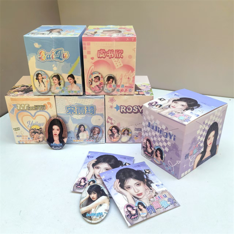 新款明星二次元椭圆吧唧徽章盲袋爱豆应援马口铁吧唧异形徽章批发|undefined