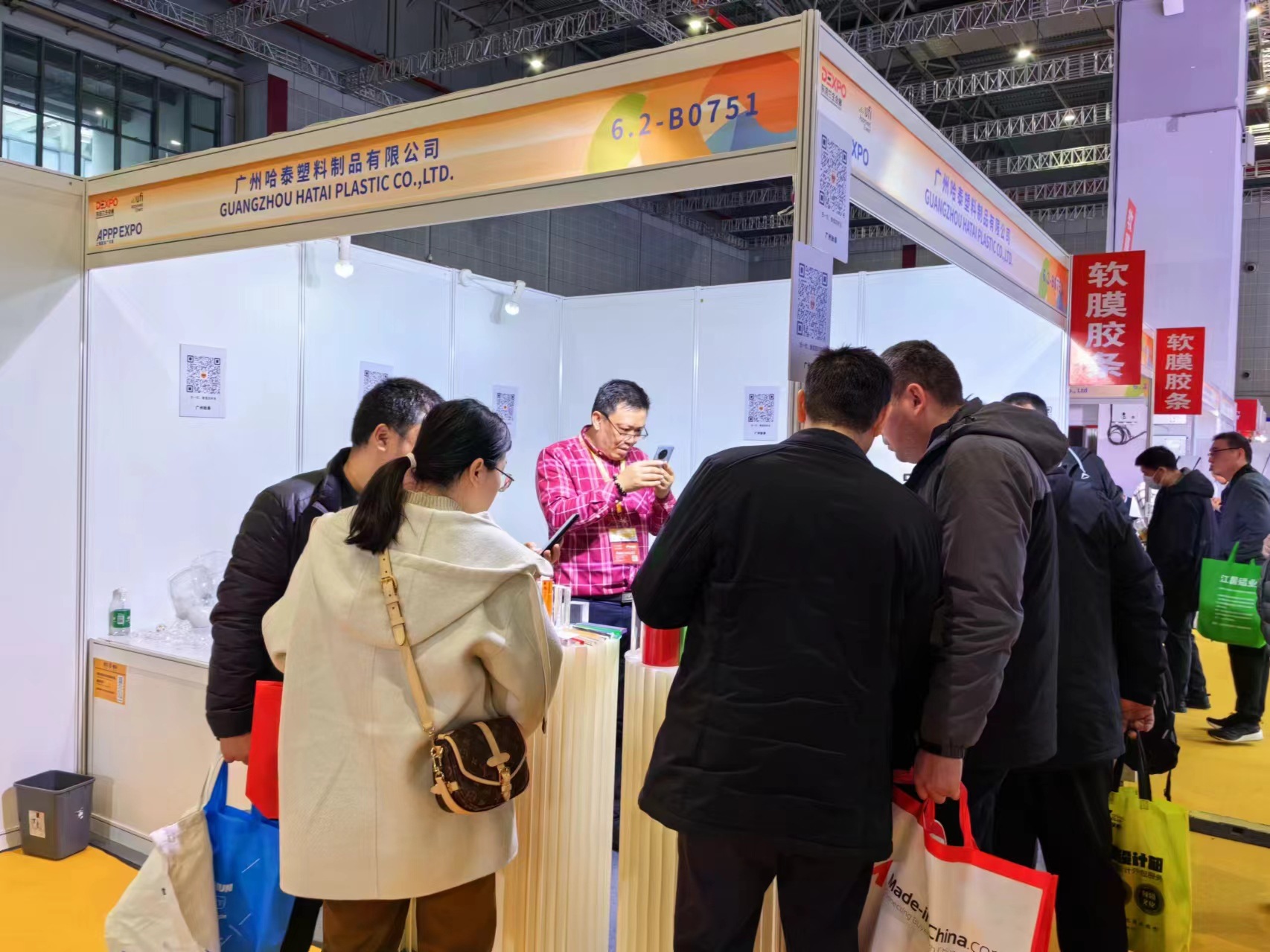 微信图片_20240309132818