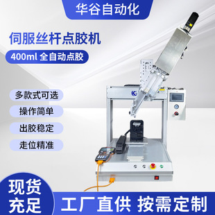 400MLAB�ŷ��z�U���z�C���S���Dȫ�Ԅ��c�z�C��Ƕȶ෽λ���z�C