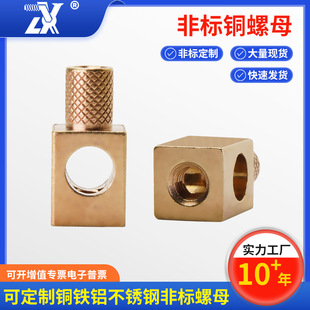 �W�y�L��ע����ĸ�����A����ĸ����ֱ�y�~��ĸ�ӹ����� �L����ĸ