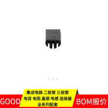 2SC1008-92-3 NPN 60V 700mA Y 120 ~ 240 MOSFET SGM2203-3.3YN3