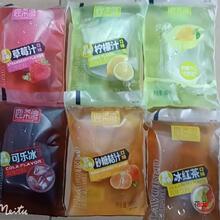 ��ʽ���b��ϱ���ˮ����ζ�Lζ���ͯ��8090���fУ�T�ڹ�ζ�Ʒ