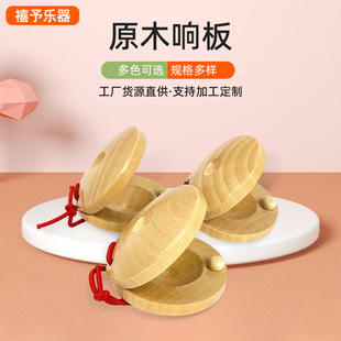 ľ�|푰�W��������ͯ��̽̾����İ�ԭľ�������ľ�ƈA���