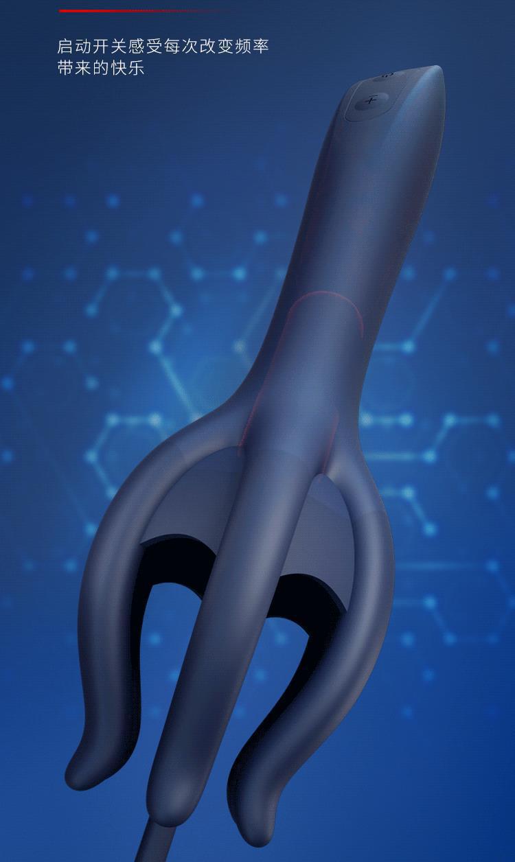 Turtle Catching Horse Eye Stick Male Masturbation Device Multi-Frequency Strong Shock — detail image 6