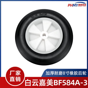 ��녝��Լ������m�����݆���z݆���90L��݆��BF584A-3ͨ��BF591