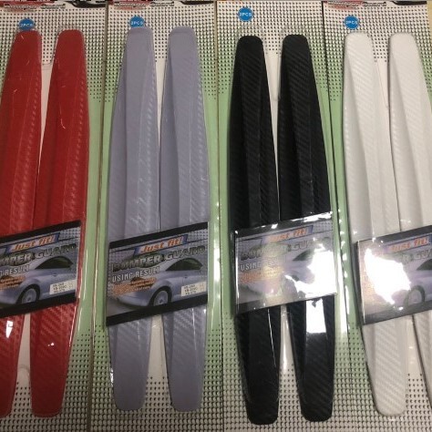 Car carbon fiber body anti-collision rubber car bumper anti-collision strip car anti-scratch strip anti-collision strip