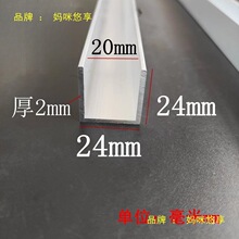 �X�Ͻ�u�Ͳۃ�20���׹̶����ۻ��ی�܉��܉����߅�β۰����X�Ͳ�