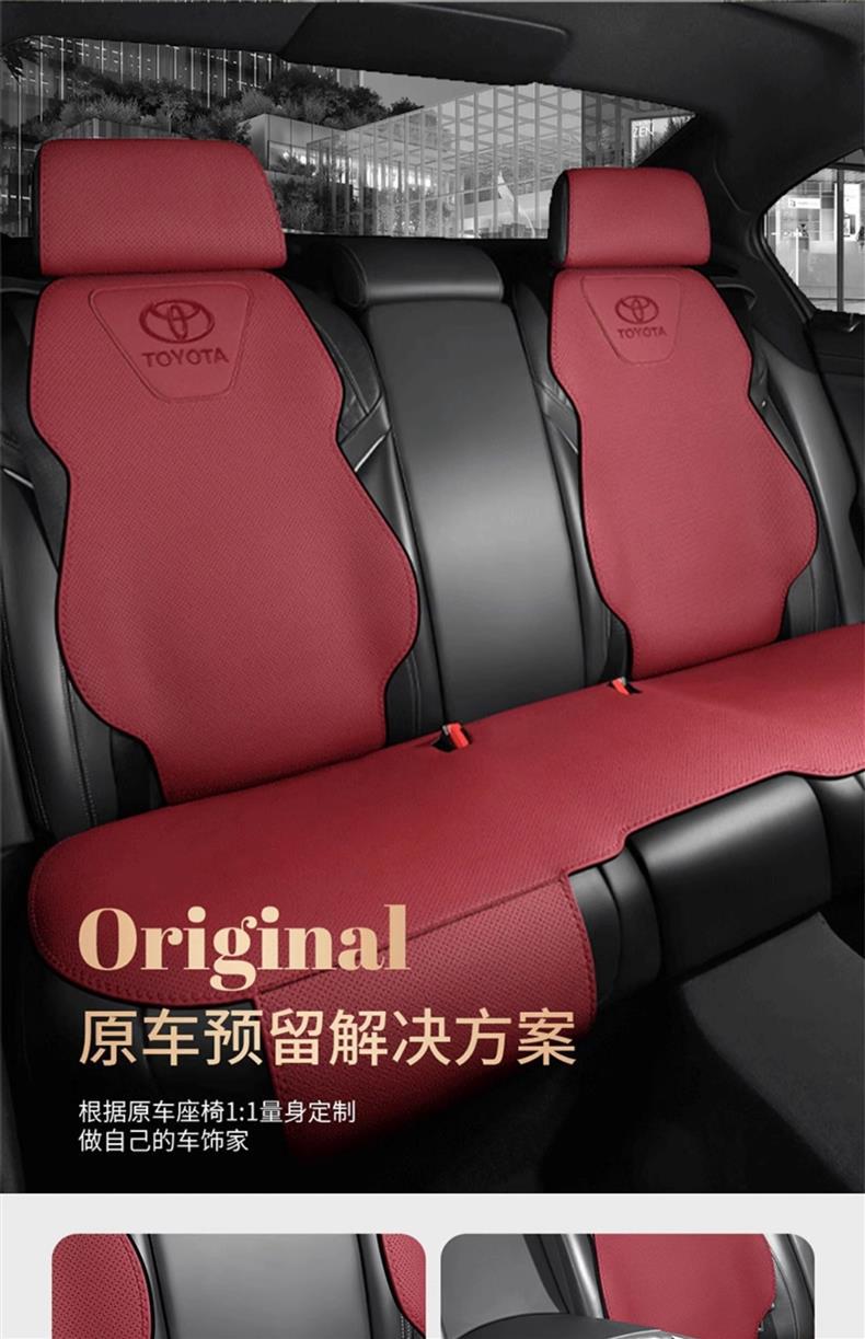 Suitable for Toyota Camry Car Seat Cushions, Genuine Leather Rav4 Seat Covers, Frontlander, Corolla, Rav4 Saddle Pads