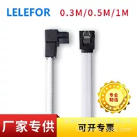 SATA III кабель LELEFOR, прямой 7‑pin + уголок, 6 Гбит/с, нейлоновый braided, длина 0.3/0.5/1 м
