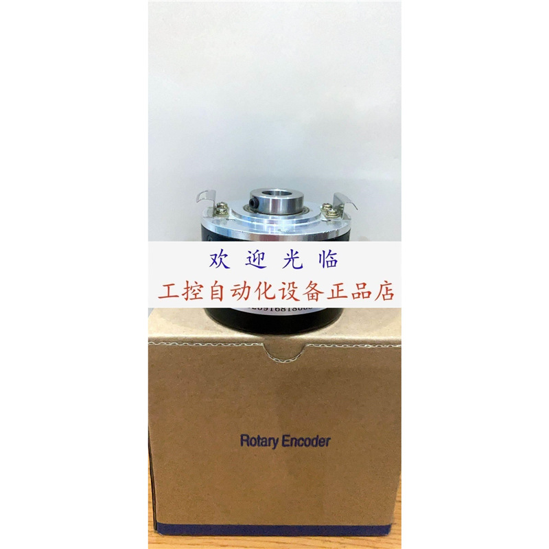 ITD21H01 2048 T NI S21SG8 F 14 IP54 编码器.