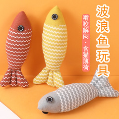 クロスボーダーの猫のおもちゃのストライプの麻布の波の魚の猫のおもちゃは自分でこんにちはします。