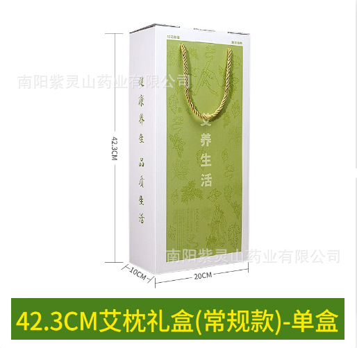 Botas de compresión caliente de angelica <unk> <unk> Zhenbu Er sin ampollas de agua botas de pies de calentamiento eléctrico USB integral anillo calentamiento viejo frío botas de moxibustión