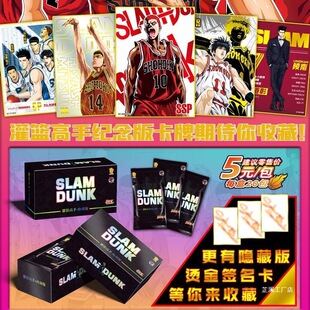 С�����ձ���@���ֿ�Ƭ�\�ӿ��ƙ�ľ�����@�������߅����NBA