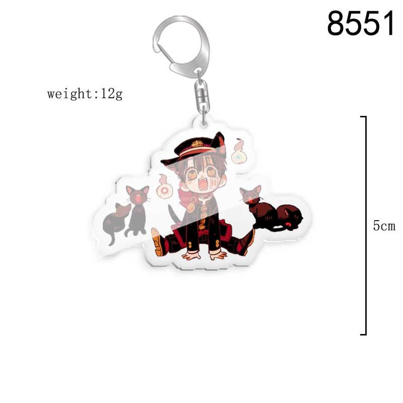 Acrylic Keychain (Dibin) Huazi Jun версия аниме Чиби подвеска, индивидуальные цветовые коды