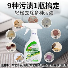 ��ˇɳ�l�坍����ˮϴ�Ƽ�����ϴ����̺���|����ȥ��