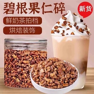 �̸�����������ζ���������L�۹�5����b�Թ���؛�̲������o��