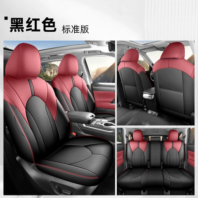 Seven-Seater Full-Cover Car Seat Covers, Modelə uyğun (Original) oturacaq örtükləri - black-and-red-five-seater-standard-version-22-26-highlander