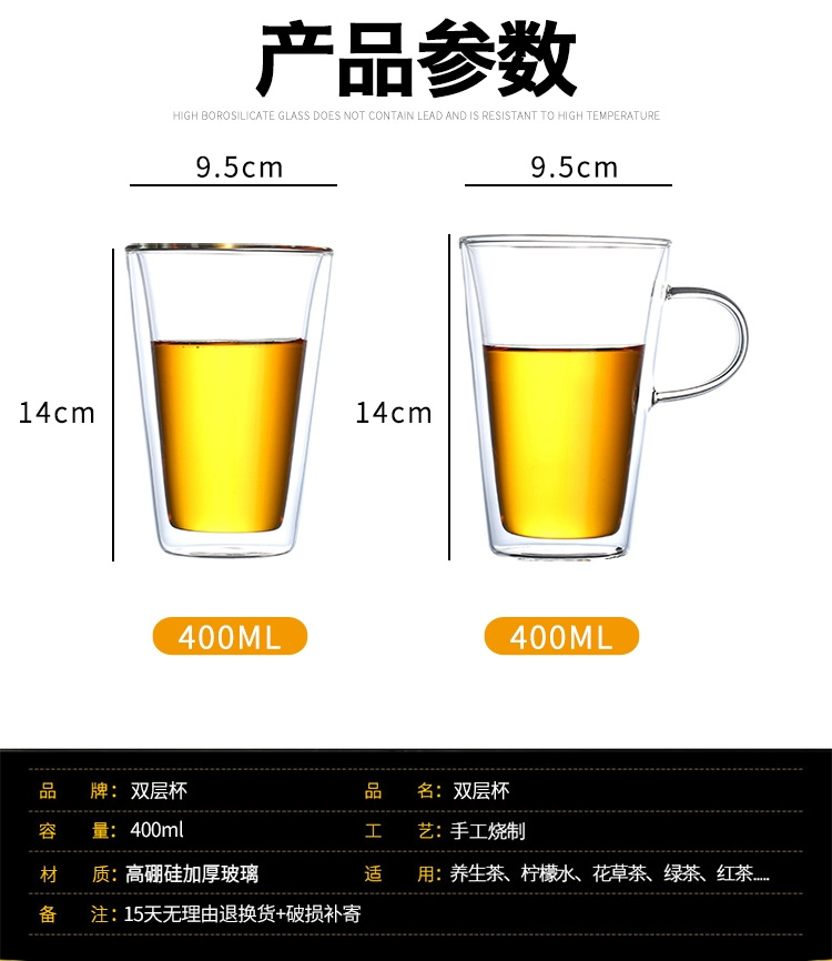 tb_image_share_1709783742243.j