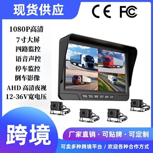 AHD�ǹ�ҹҕ����·؛܇��܇ӛ䛃x 7�������܇ä�^��܇Ӱ��