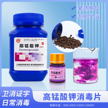 ��ƿ1000Ƭ/ƿ˽̎��ԡ����50Ƭ���_ֲ���~������